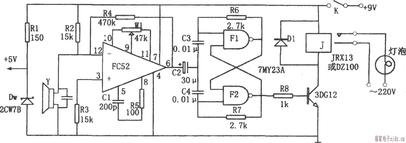 声控电灯(FC52)电路图