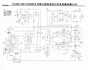 TL494-HA17358芯片为核心的电动自行车充电器电路(2／6)