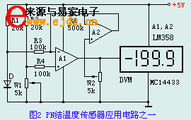 PN结温度传感器应用电路