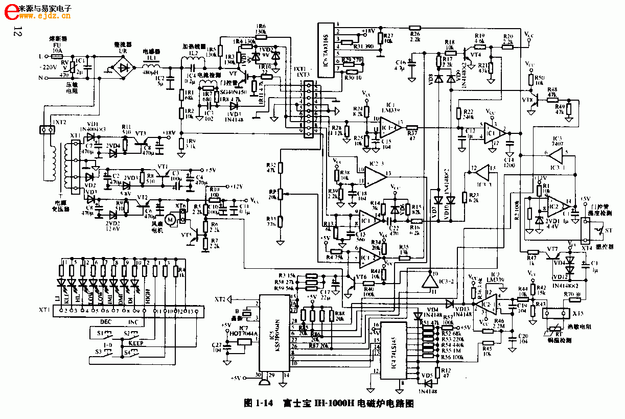 富士宝IH-1000h电磁炉电路图
