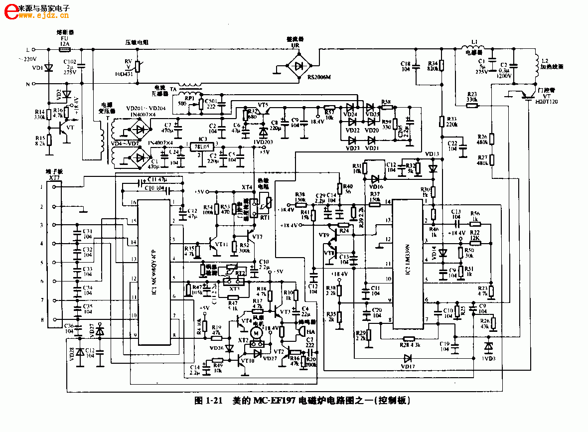 美的MC-EF197控制板电路图