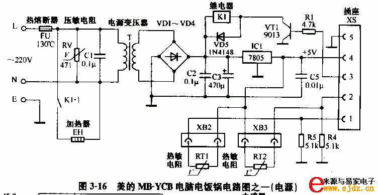 美的MB-YCB电脑电饭锅电路图之一(电源)