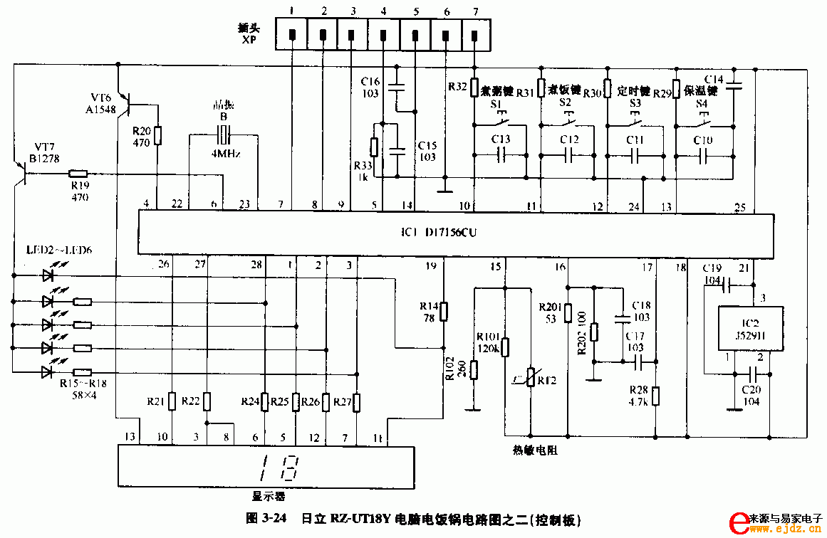 日立RZ-UT18Y电脑电饭锅电路图之二(控制板)