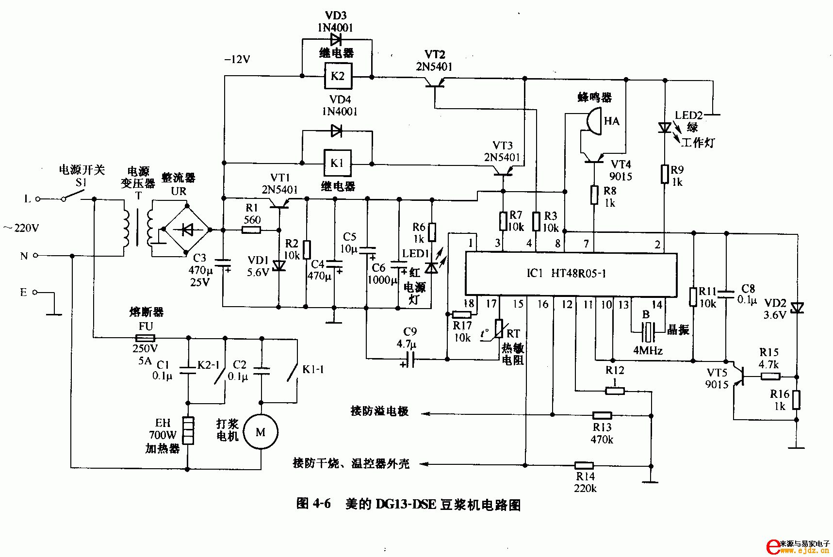 美的DG13-DSE豆浆机电路图