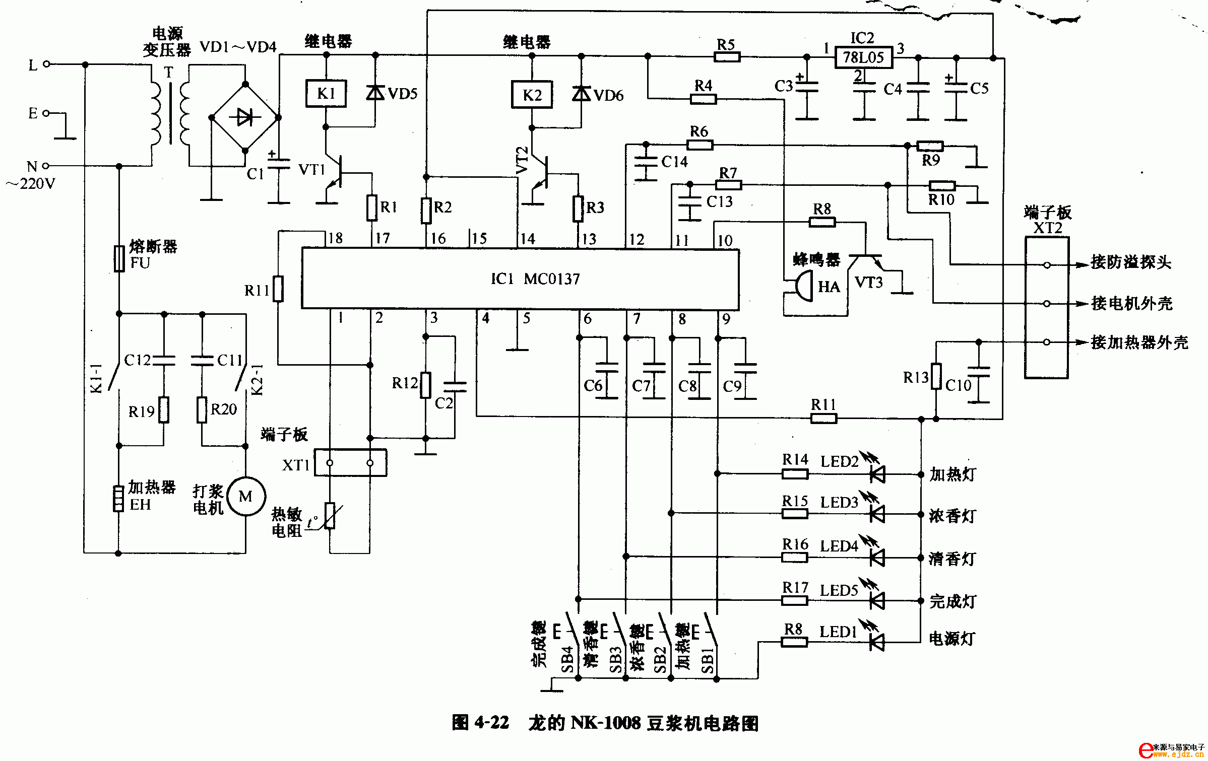 龙的NK-1008豆浆机电路图