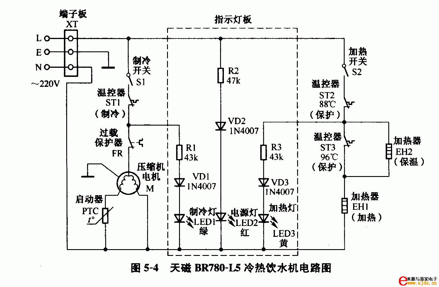 天磁BR780-L5冷热饮水机电路图