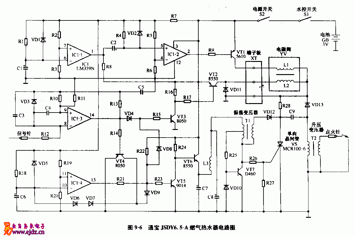 通宝,JSDY6.5-A,燃气热水器,电路图