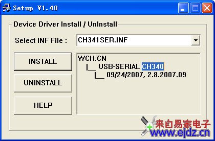 CH341ser CH340 usb转串口驱动 V1.40