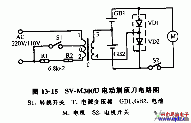 SV-M300U电动剃须刀电路图