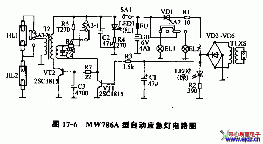 MW786A型自动应急灯电路图