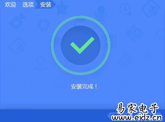 大华IP修改工具大华快速配置工具_中文_Win_V4.02.0