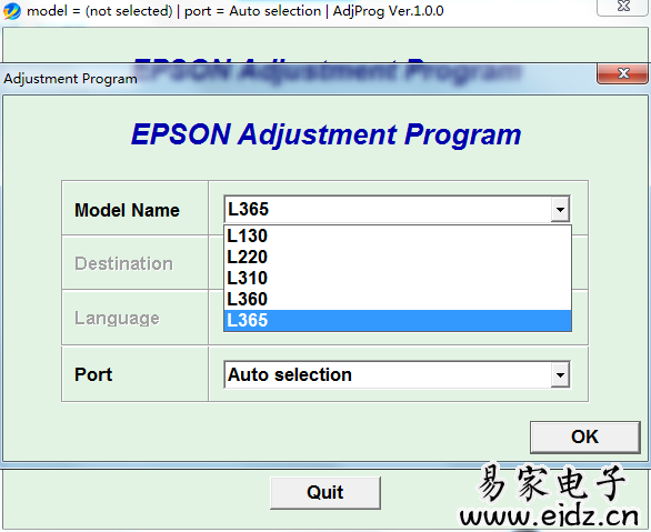 Epson L130-L220-L310-L360-L365爱普生清零软件这几个型号都可以