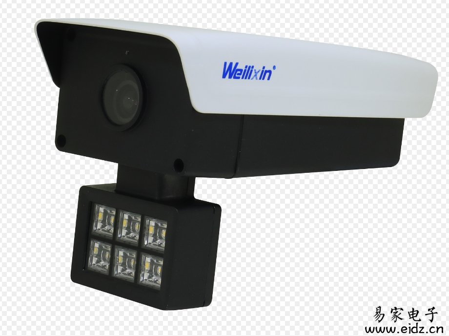 威立信WLX-6696NR-H黑光效果实测视频