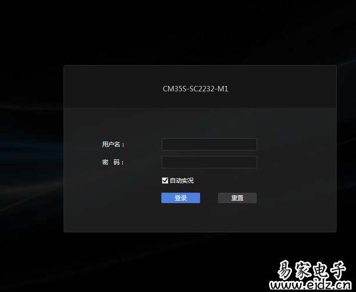 CM35S-SC2232-M1WLX-X6698NS-Y浏览器控制web控件