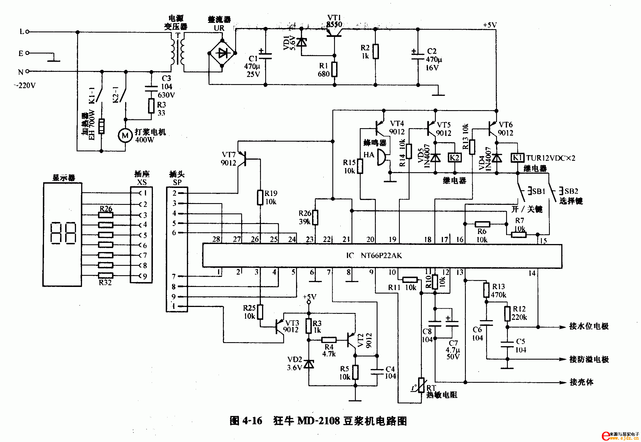 狂牛MD-2108豆浆机电路图