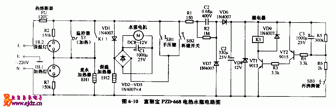 富丽宝,PZD-668,电热水瓶,电路图