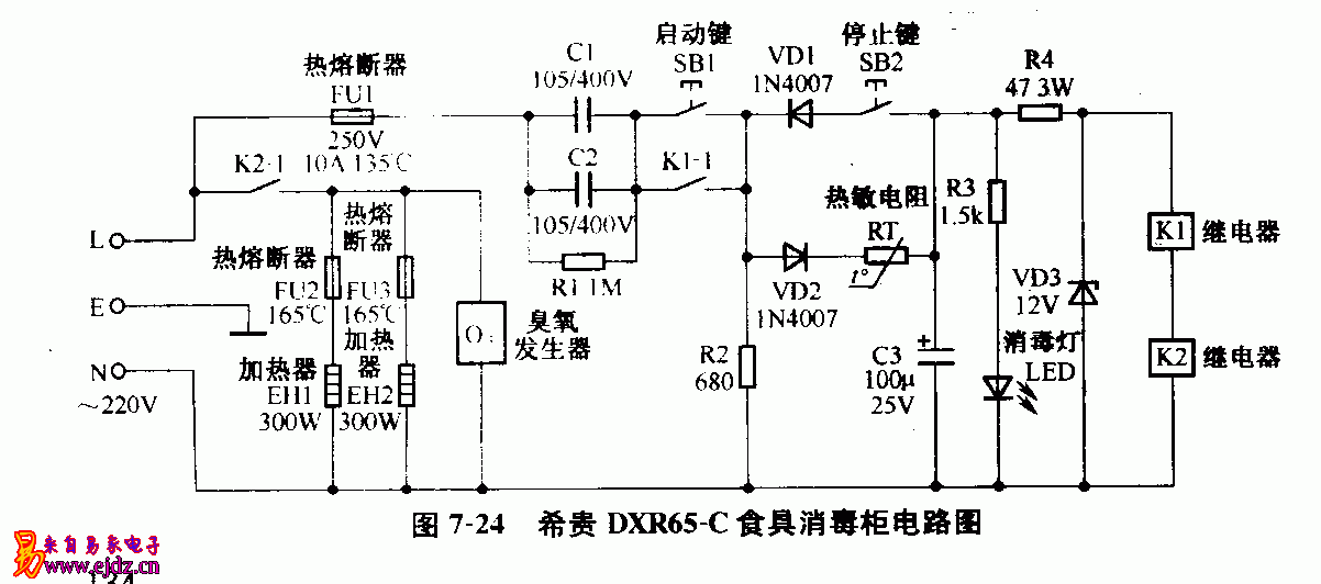 希贵,DXR65-C,食具消毒柜,电路图