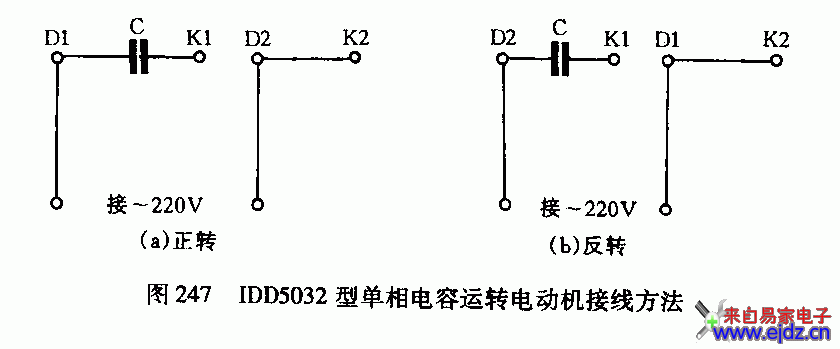 IDD5032型单相电容运转电动机接线方法电路图