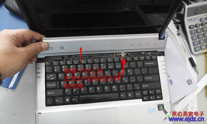 联想20003换键盘，联想笔记本电脑键盘20003安装图解
