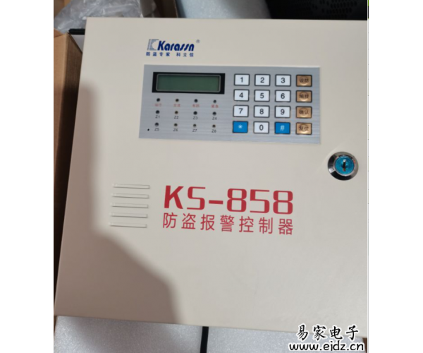 科立信KS-858电话报警器使用说明