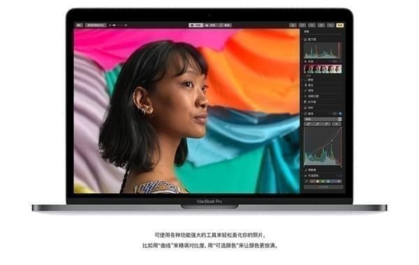 macOS High Sierra V10.13.6 正式版截图
