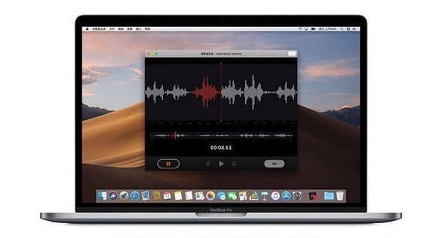 macOS Mojave V10.14.6 正式版截图