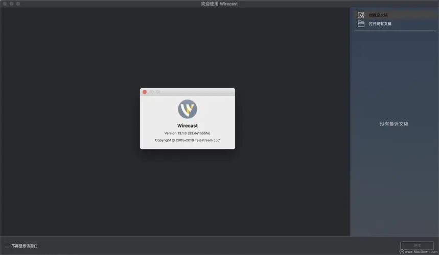 Wirecast Mac版 V15.0.3 官方版截图