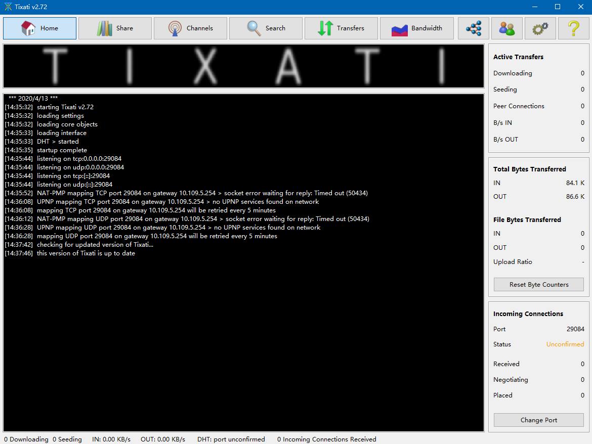Tixati v2.89官方版截图