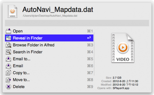 alfred mac版 V5.0.2.2073 官方版截图