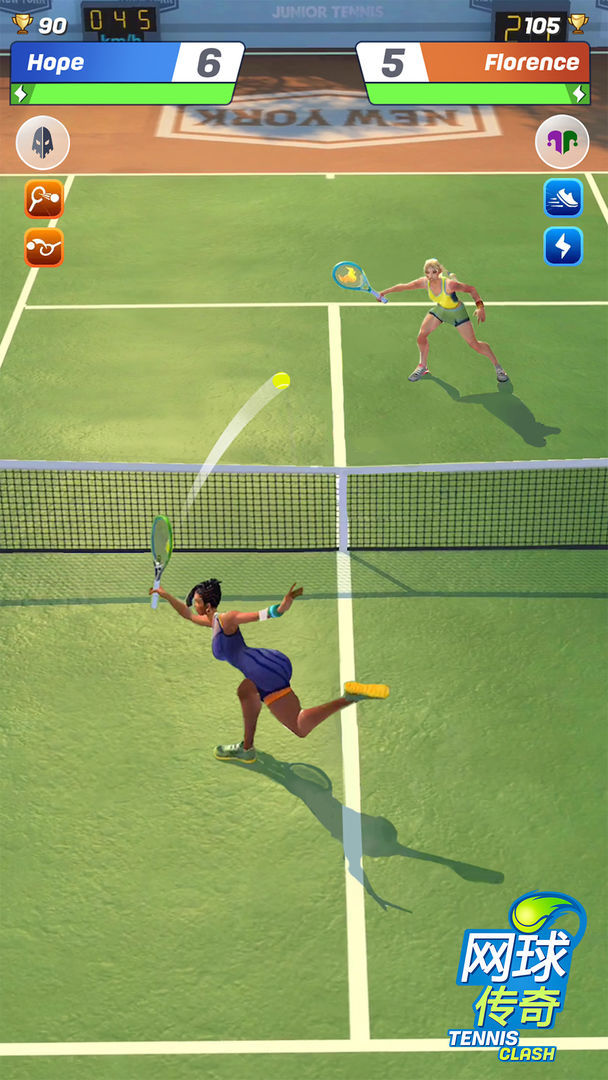 网球传奇：3D运动截图