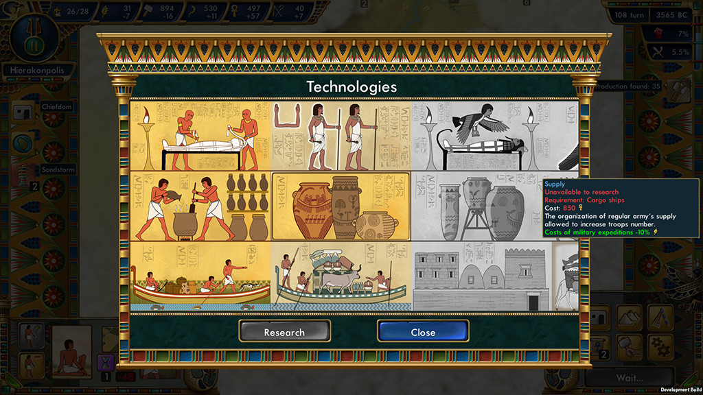 史前埃及（Predynastic Egypt）截图