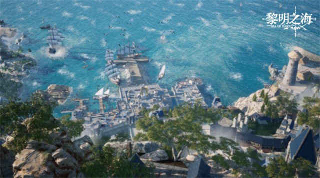《黎明之海》今日正式公测 德普短片《冒险者的游戏》同步上线！