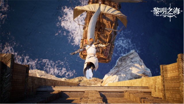 《黎明之海》今日正式公测 德普短片《冒险者的游戏》同步上线！