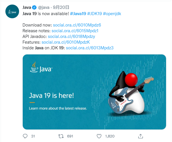 Java 19 正式版发布：支持RISC-V等相关配置