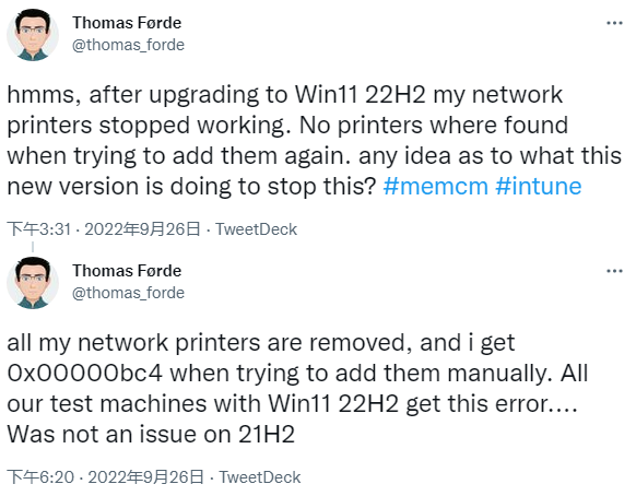 Windows 11 22H2仍难逃打印机问题