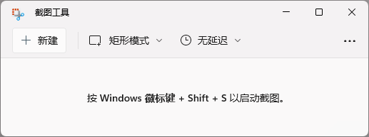 Windows 11 22H2仍难逃打印机问题