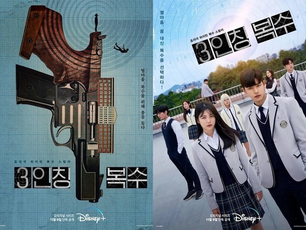 11月即将开播的韩剧盘点，你最期待哪一部？