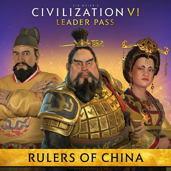 《文明6》DLC史诗级更新 三名中国领袖现已上线！