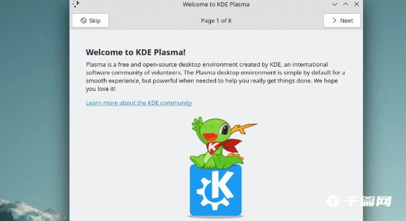 KDE Plasma 5.27 LTS 桌面版发布：引入全新Plasma Welcome应用