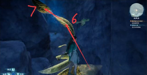 《仙剑奇侠传7》主线：叶灵纵挑战冽风谷剧情流程攻略