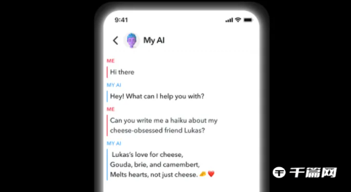 Snapchat正推出由ChatGPT提供支持的AI聊天机器人