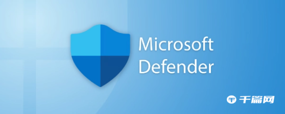微软证实Defender又出故障，误将正常网址视为恶意链接