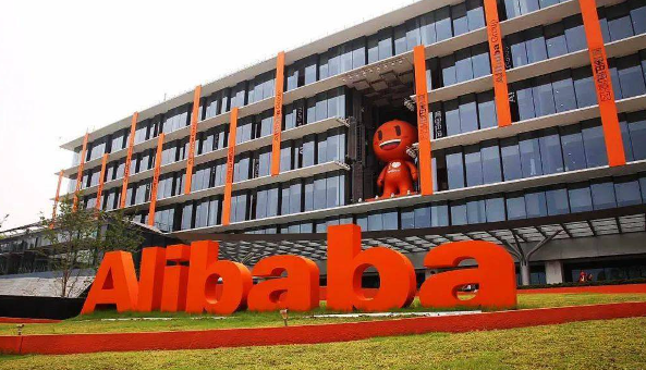 阿里巴巴取消首席技术官职位：拆分团队至爱橙技术公司