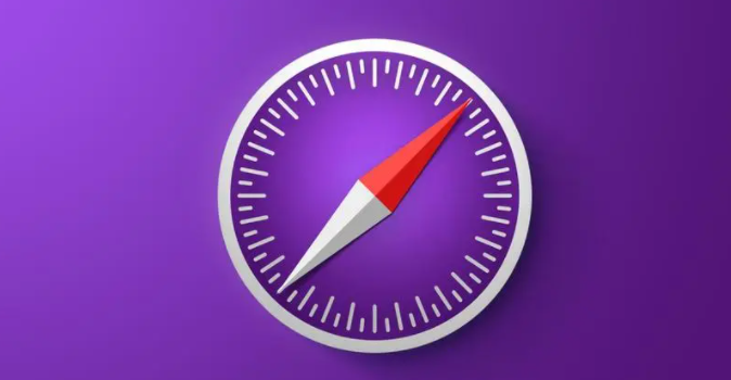 苹果为Safari浏览器引入多项改进和新功能