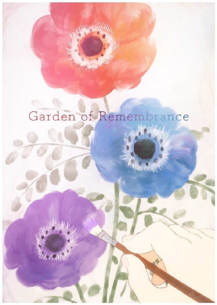 山田尚子新作动画《Garden of Remembrance》先导PV