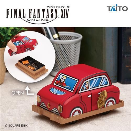 日本Taito推出《最终幻想14》发条小汽车桌面收纳盒