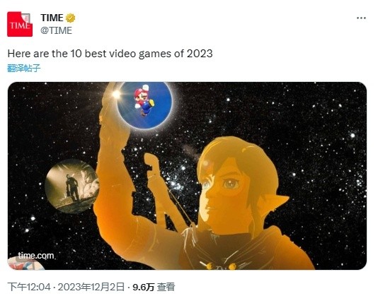 《时代》杂志评2023年十佳游戏