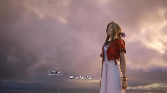 《最终幻想7：重生》首发日推送重要补丁，针对前作爱丽丝经典台词进行微妙调整