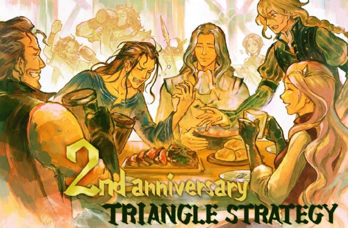 《三角战略》庆祝两周年纪念日释出精美贺图，NS版游戏限时五折折惠