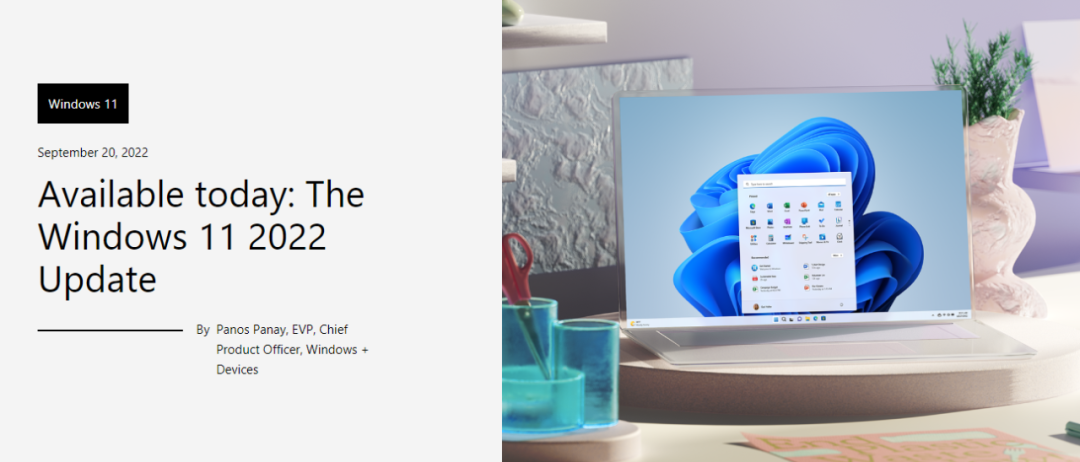 Windows12 前的大更新！Win11 22621 新版本功能一览